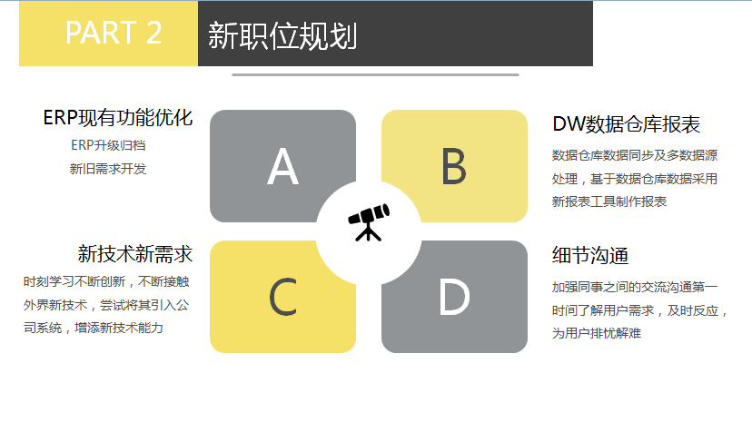 1655970499433663.jpg 5.jpg