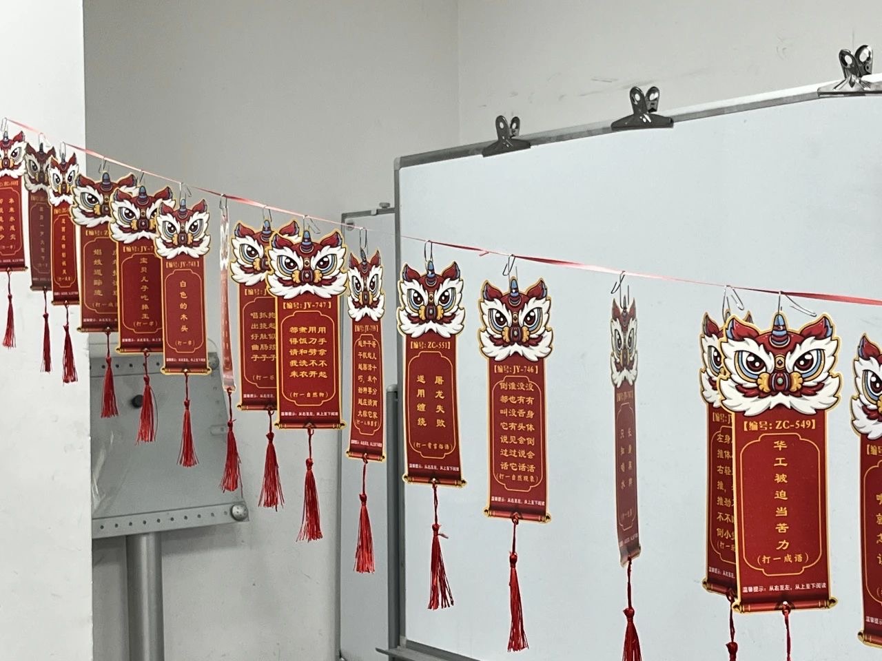 1719805607907669.jpg 微信圖片_20240701114605.jpg